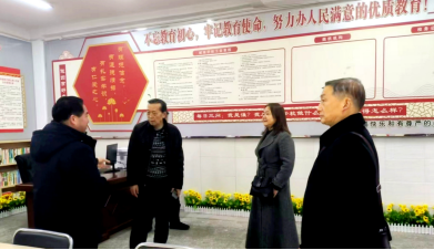 微信图片_20250314092508.png